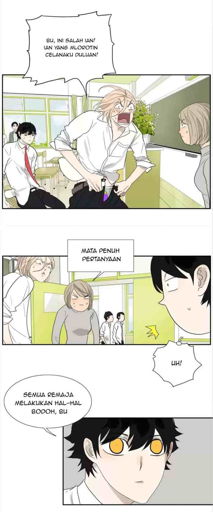 Mature Unlimited chapter 77 halaman 9
