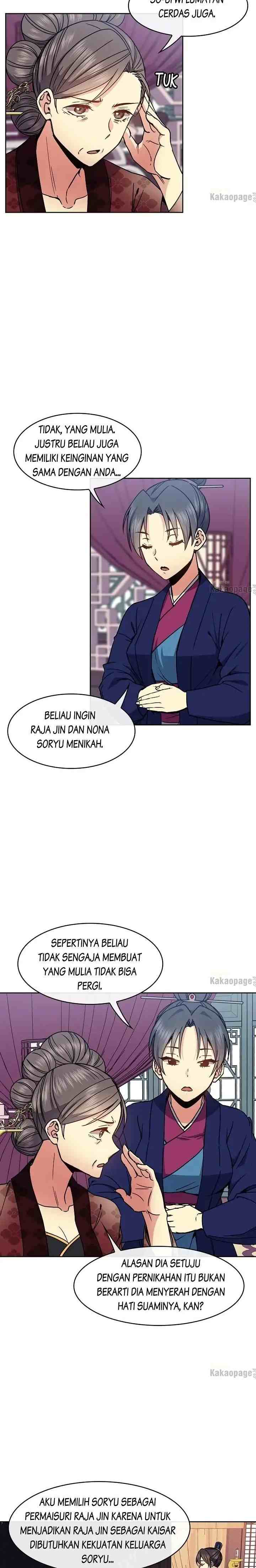 Queen's Revenge chapter 92 halaman 14
