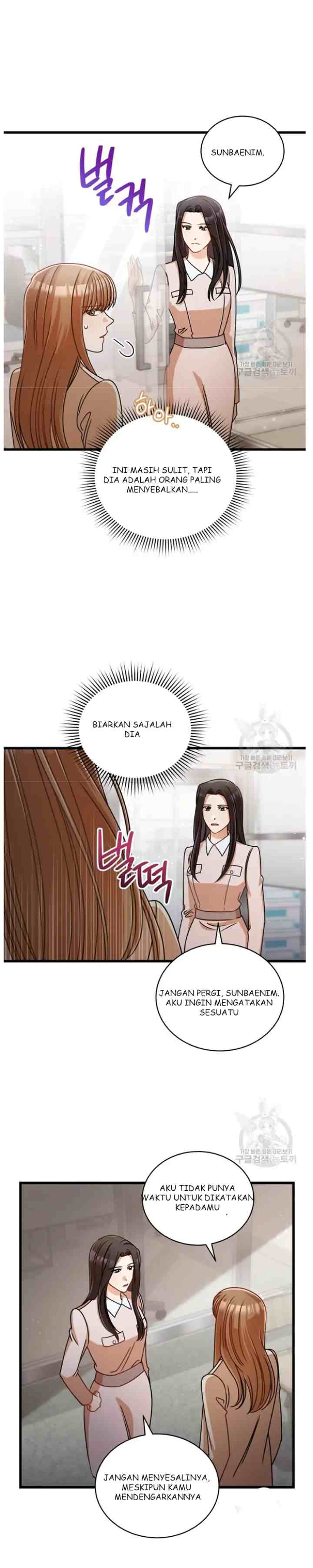 I Confessed To The Boss chapter 35 halaman 4