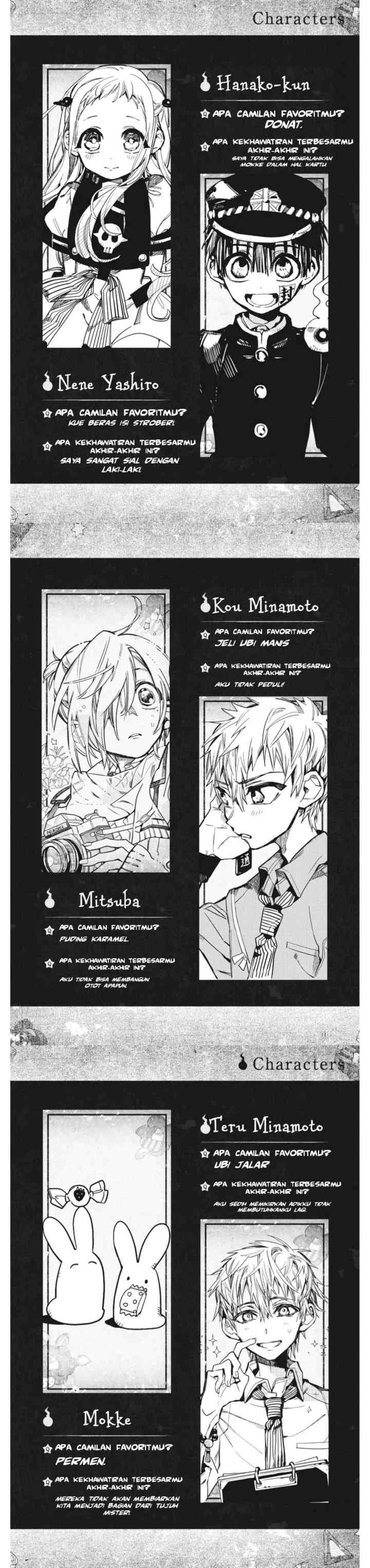 Jibaku Shounen Hanako-kun chapter 20 halaman 16