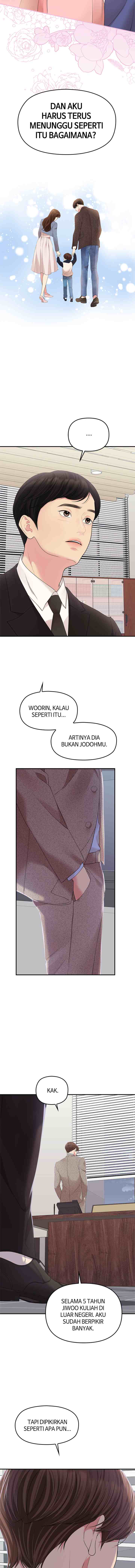To You, Who Kept the Star chapter 107 halaman 7