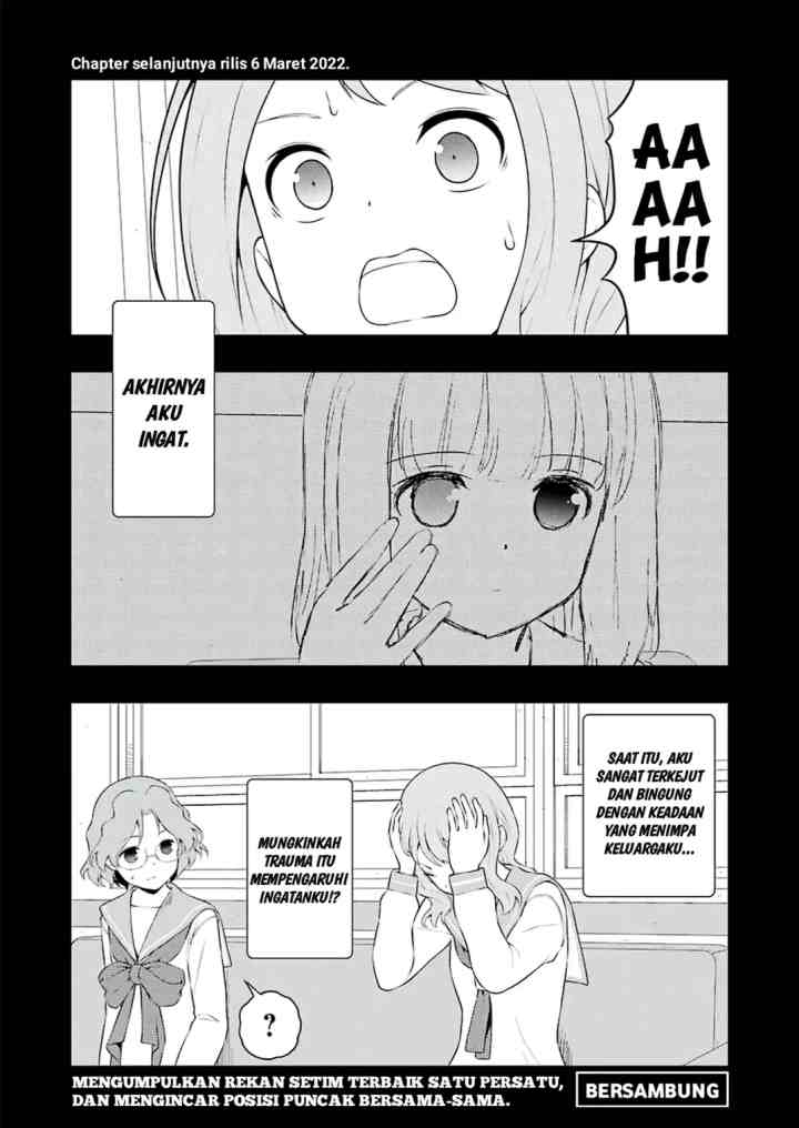 Saki chapter 241 halaman 14