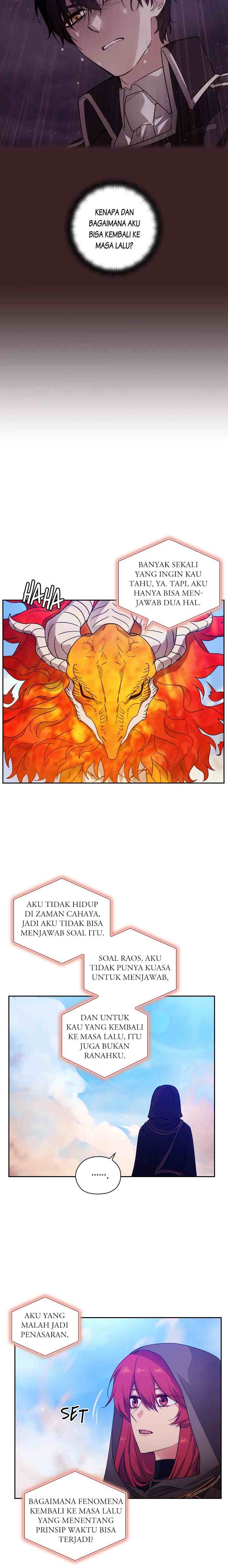 Adonis chapter 230 halaman 12