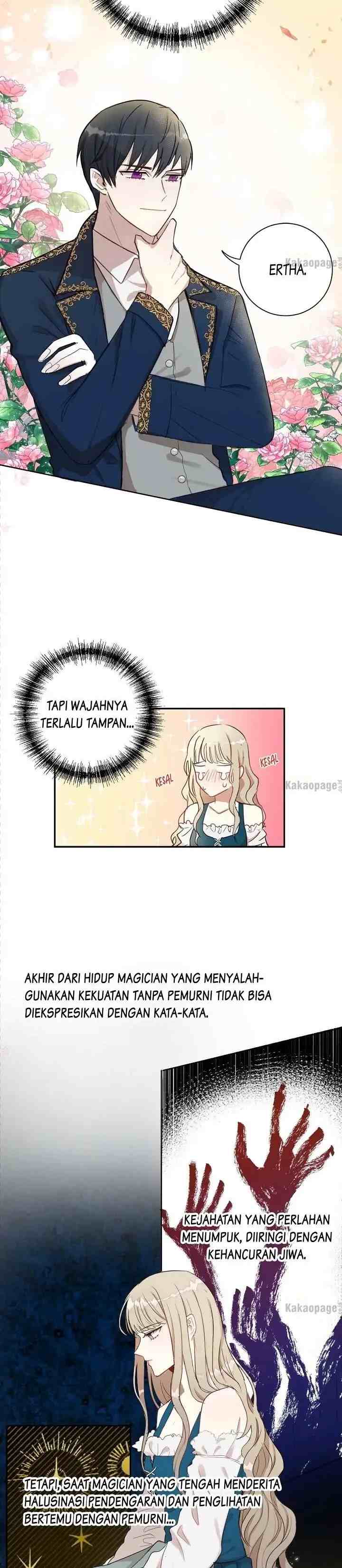 Please Don't Eat Me! chapter 2 halaman 11