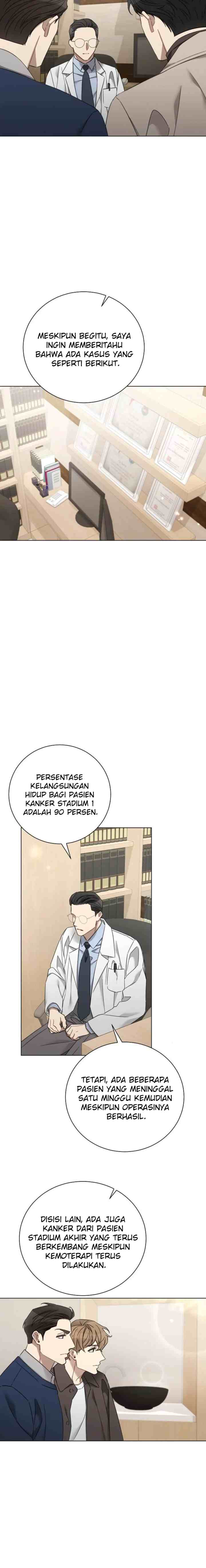 THE Runway chapter 68 halaman 12