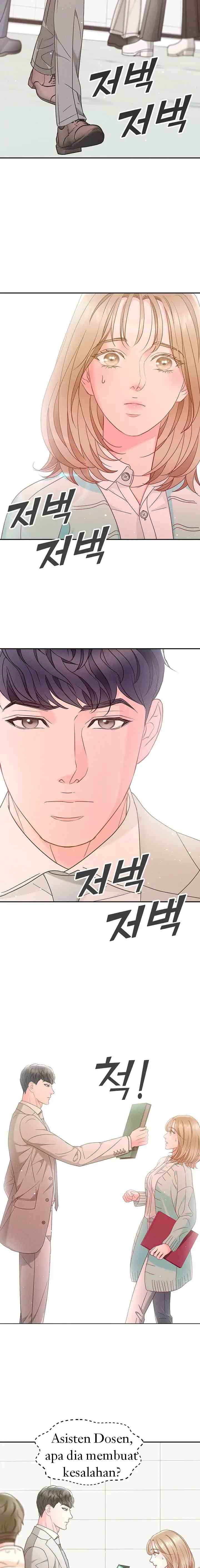Fall for You chapter 37 halaman 15