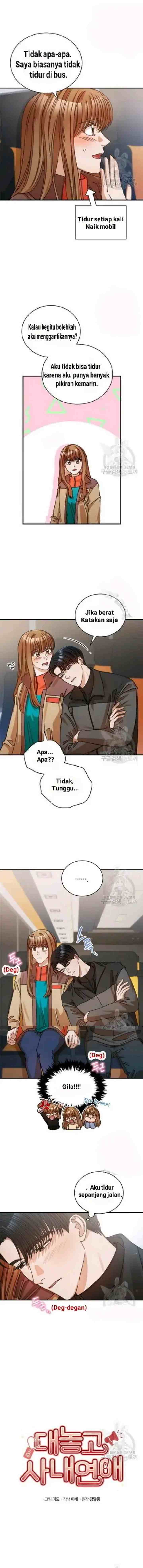 I Confessed To The Boss chapter 21 halaman 5