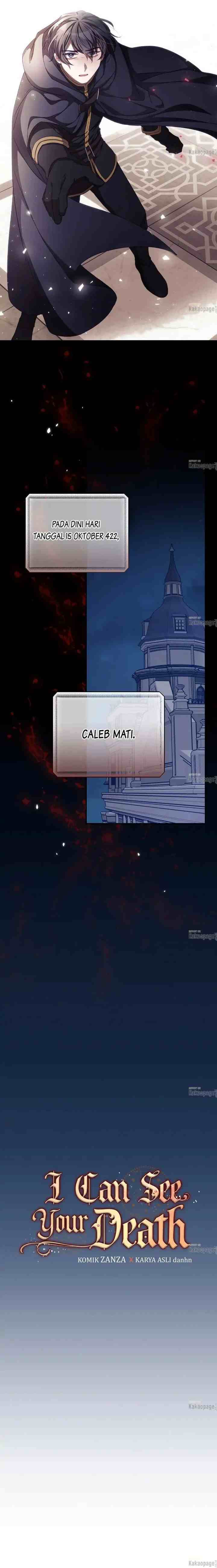 I Can See Your Death chapter 23 halaman 7