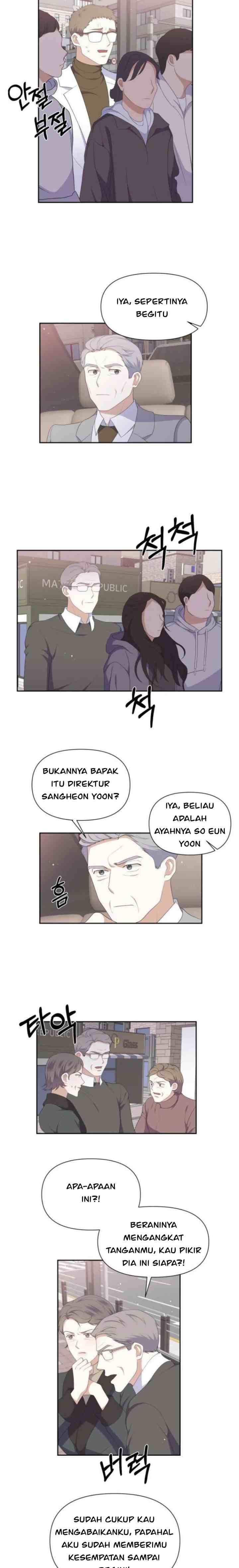 The Eun's Garden chapter 35 halaman 12