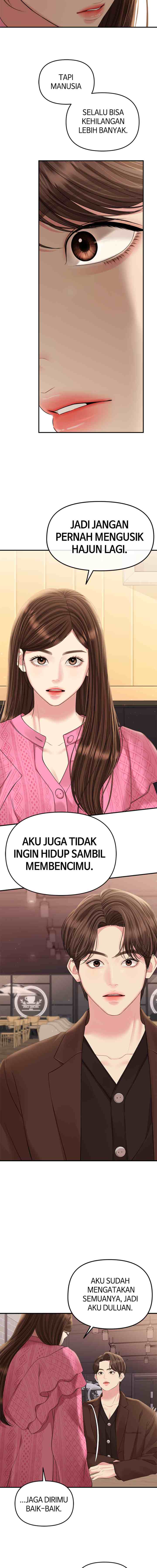 To You, Who Kept the Star chapter 137 halaman 6