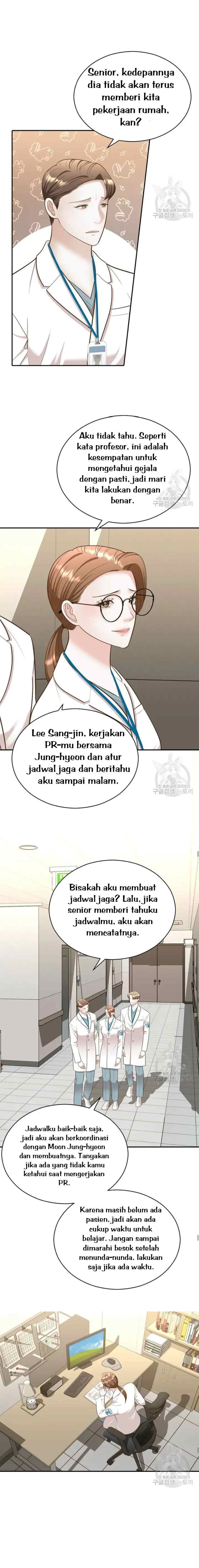 The Reason for Obsession chapter 10 halaman 12