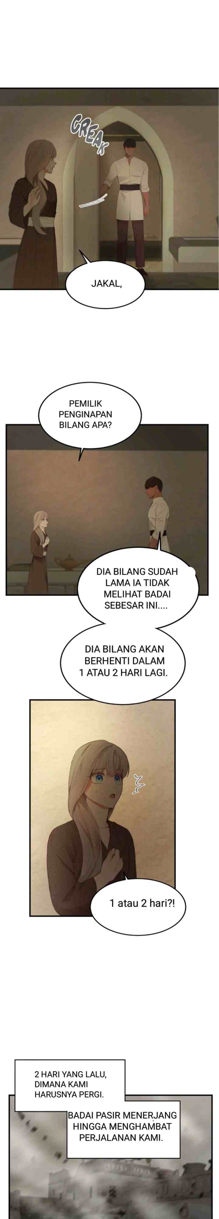 Amina of the Lamp chapter 94 halaman 7
