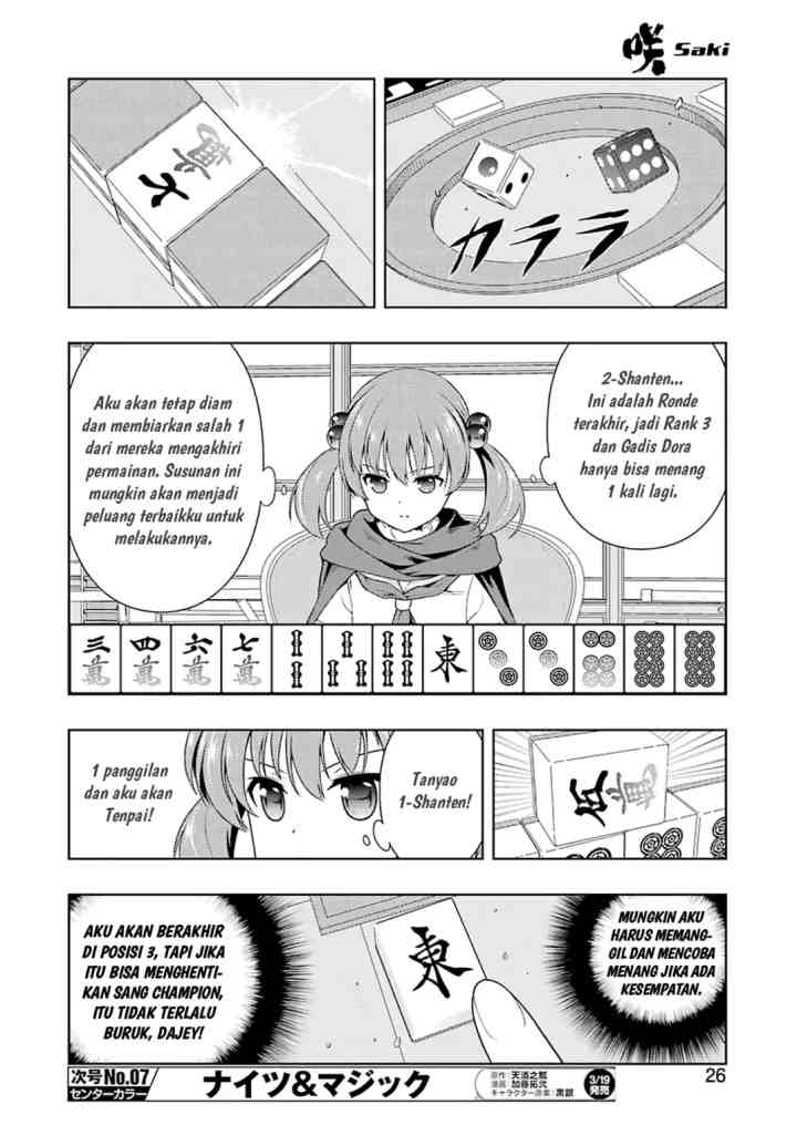 Saki chapter 213 halaman 11