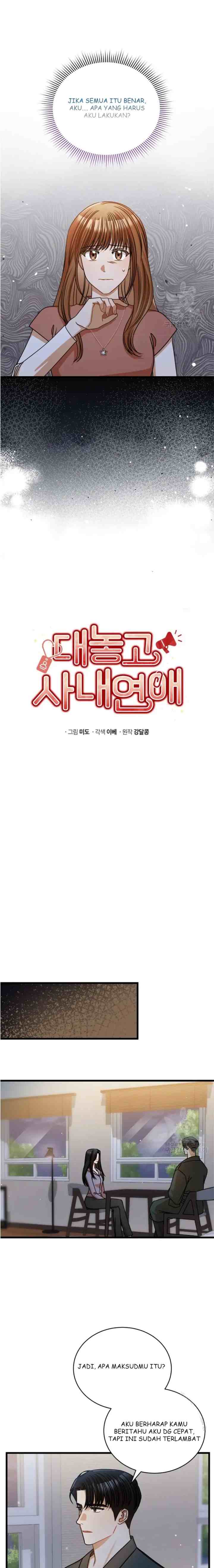 I Confessed To The Boss chapter 41 halaman 6
