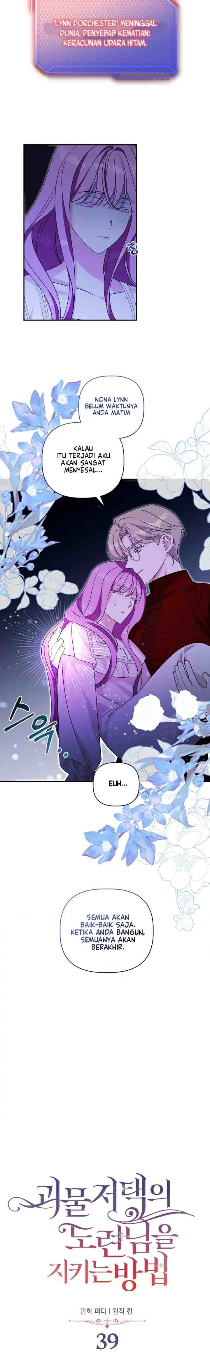How To Protect The Master Of The Monster Mansion chapter 39 halaman 7