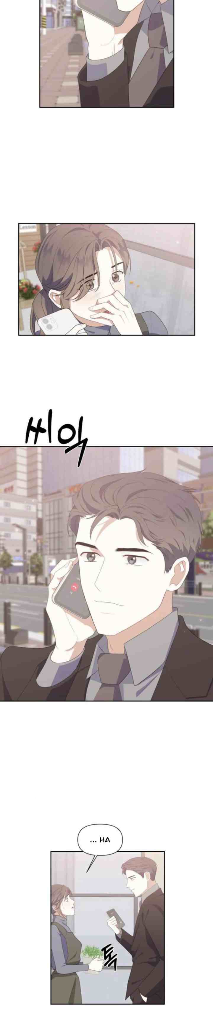 The Eun's Garden chapter 37 halaman 12