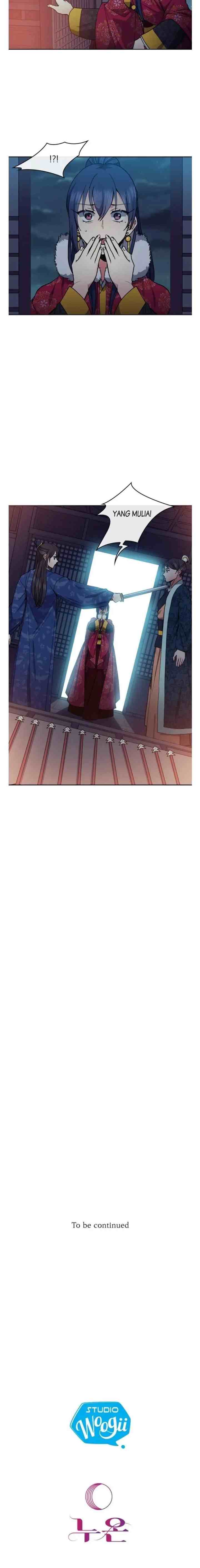 Queen's Revenge chapter 49 halaman 16
