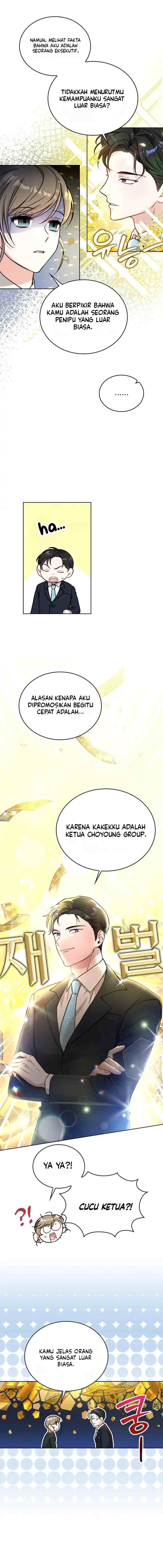 Kiss Is A Breach Of Contract chapter 2 halaman 4