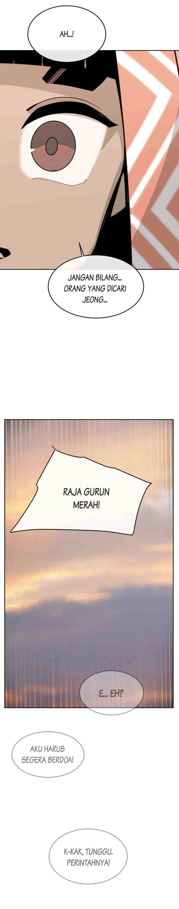 Devil Sword King chapter 316 halaman 12