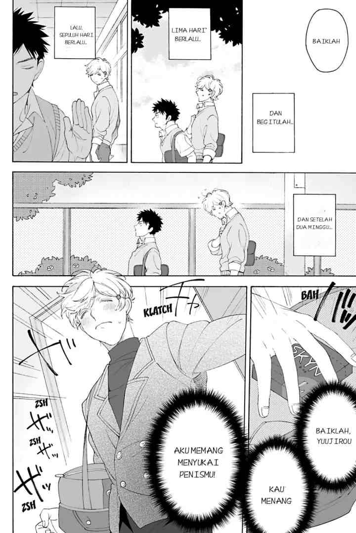 Dekoboko Sugar Days chapter 7.5 halaman 8