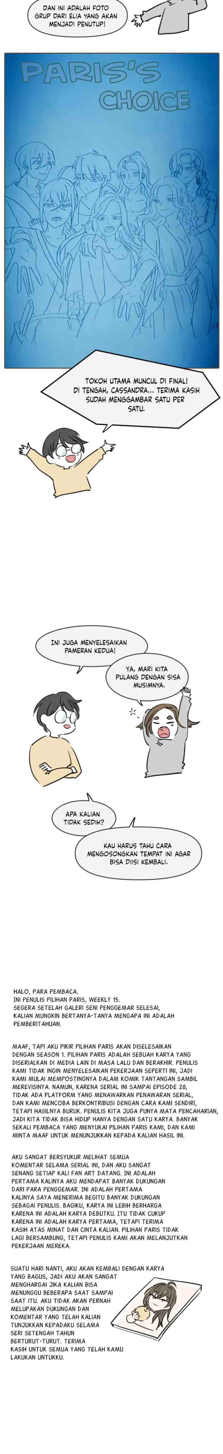 Paris's Choice chapter 28.5 halaman 14
