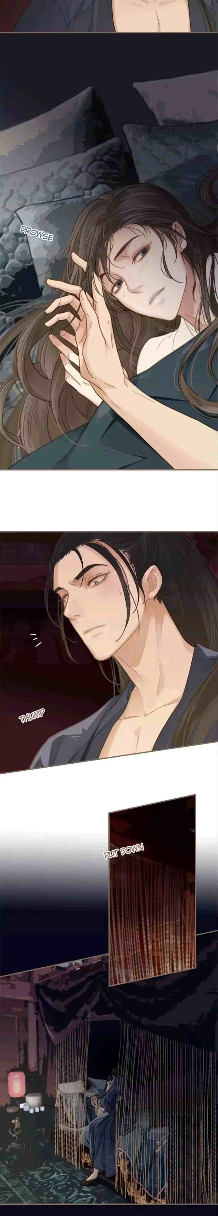 The Silence Concubine chapter 3 halaman 4