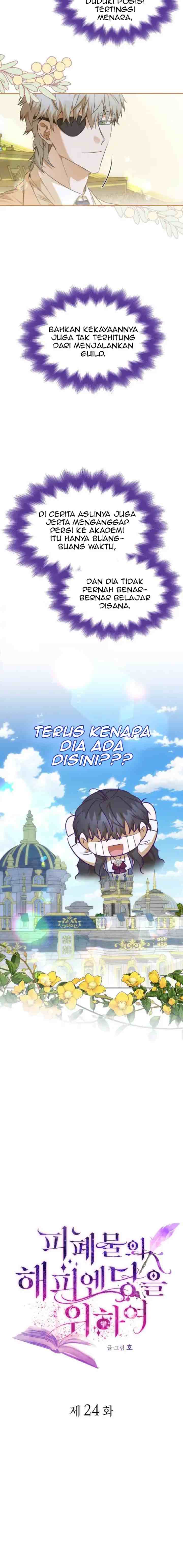 For the Happy Ending of the Ravages chapter 24 halaman 4