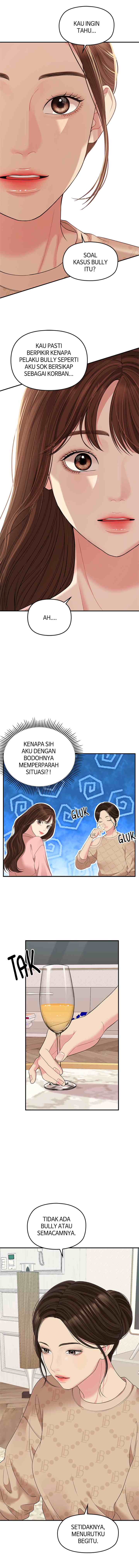 To You, Who Kept the Star chapter 107 halaman 13
