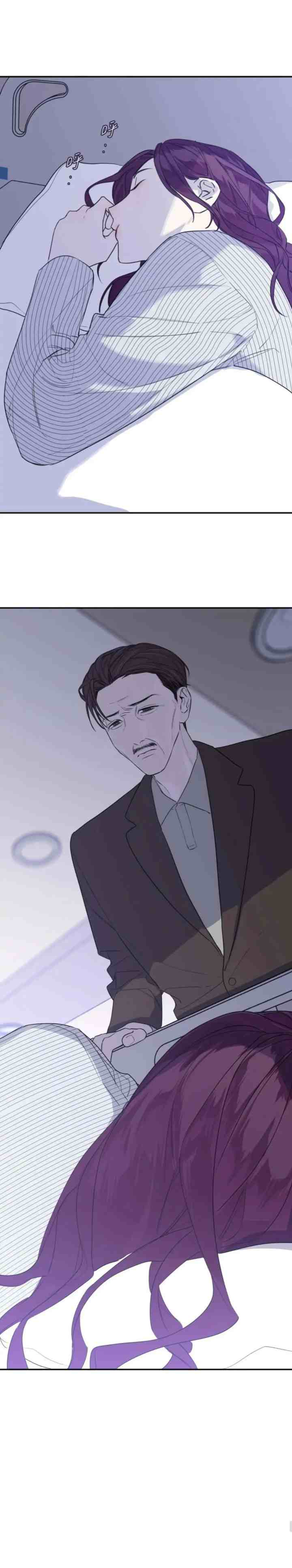 Devil's Luck chapter 32 halaman 15