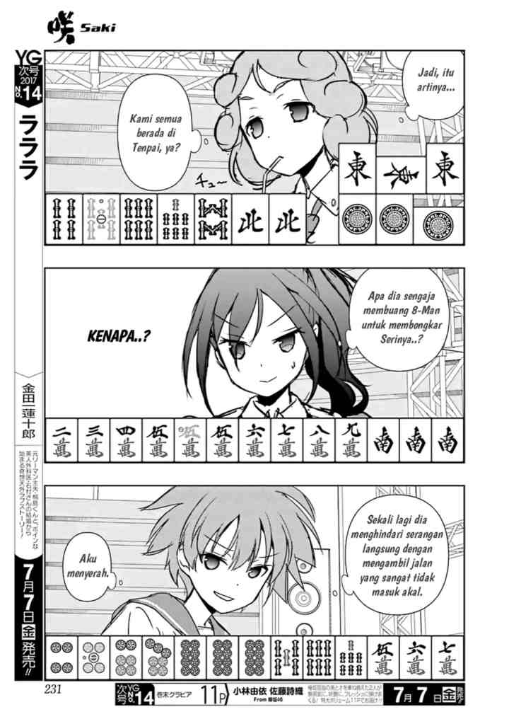 Saki chapter 177 halaman 5
