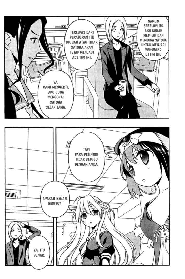 Saki chapter 108 halaman 14