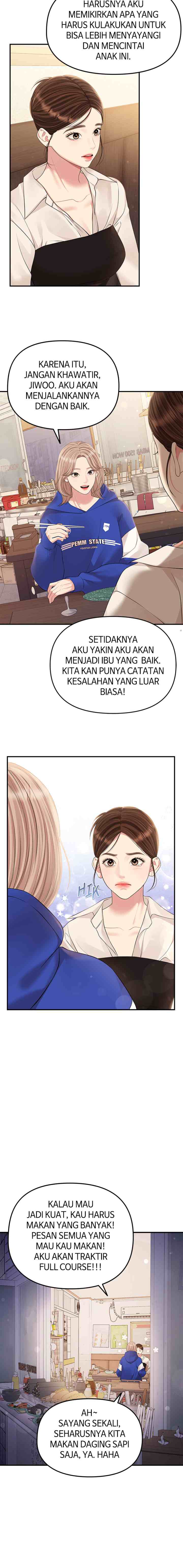 To You, Who Kept the Star chapter 136 halaman 12