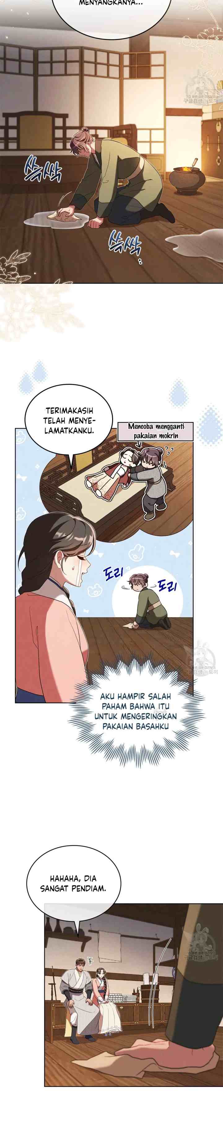 Mokrin chapter 28 halaman 16