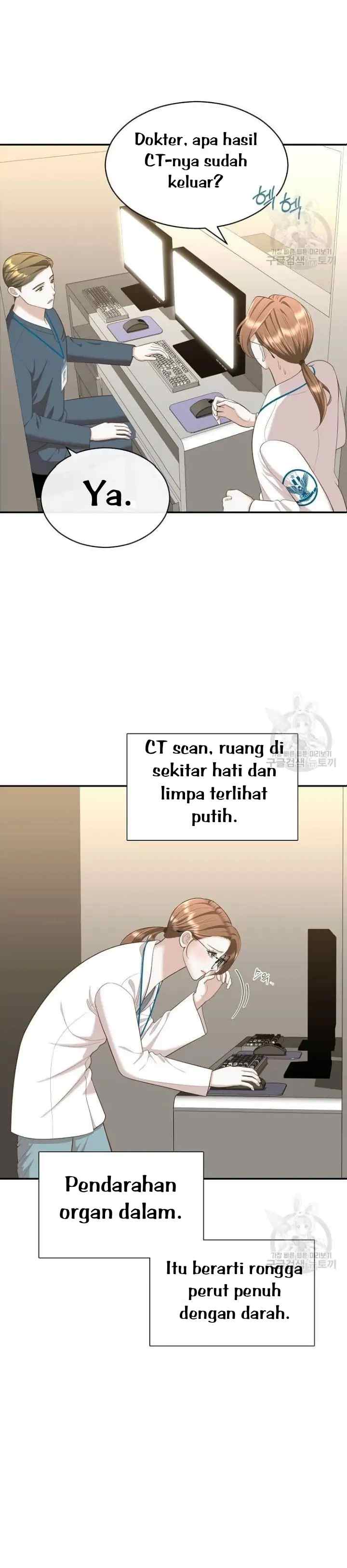 The Reason for Obsession chapter 22 halaman 12