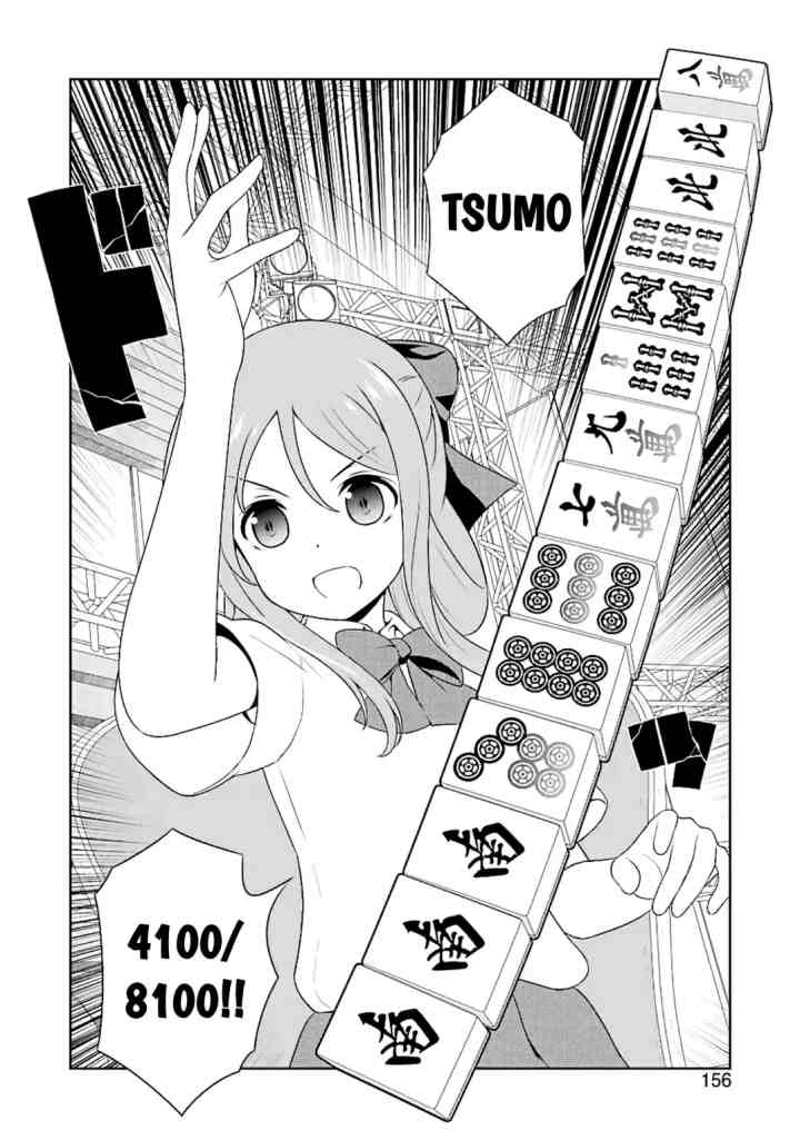 Saki chapter 188 halaman 8