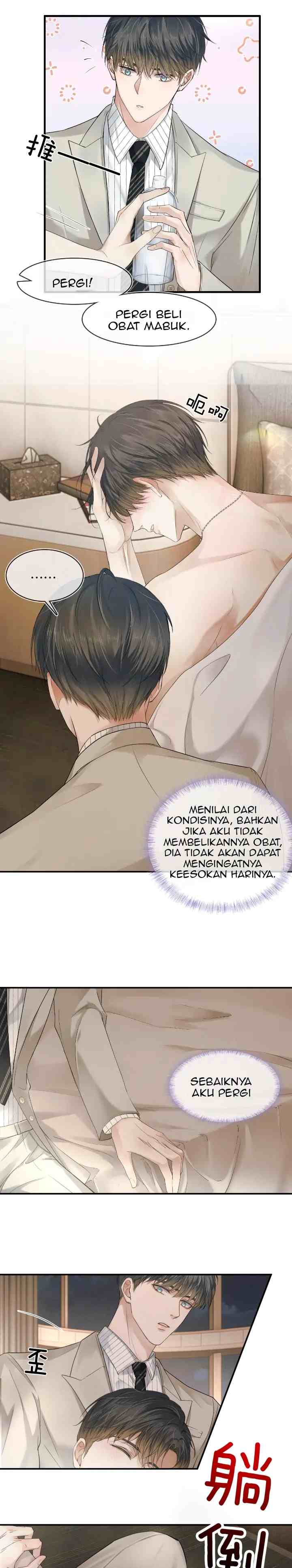 Yet You're In Love with an Idiot chapter 12 halaman 12