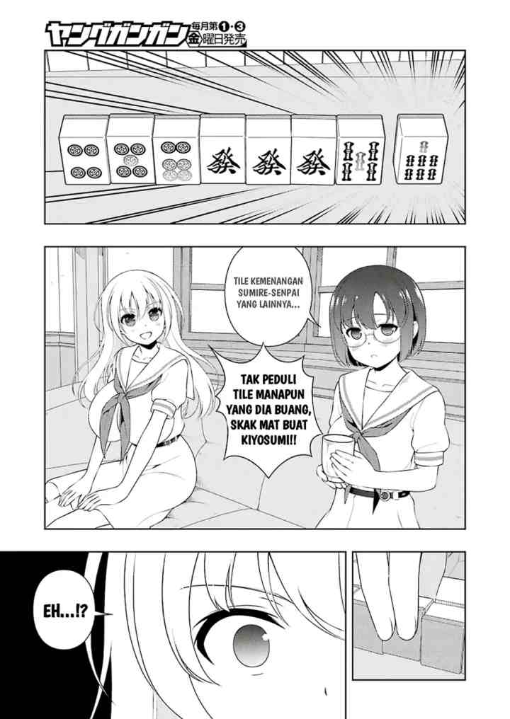 Saki chapter 226 halaman 12