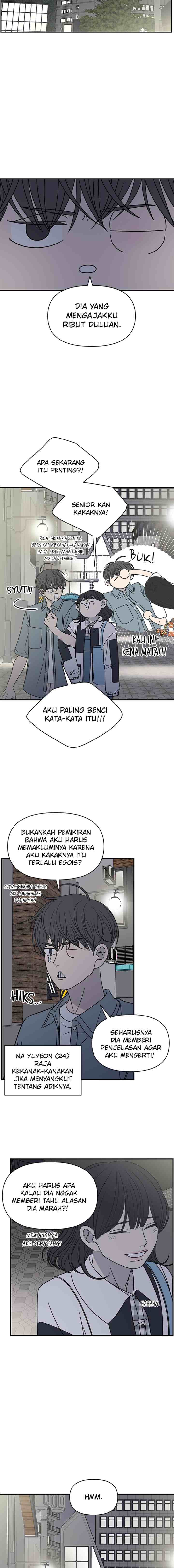 A Guide to Proper Dating chapter 114 halaman 7