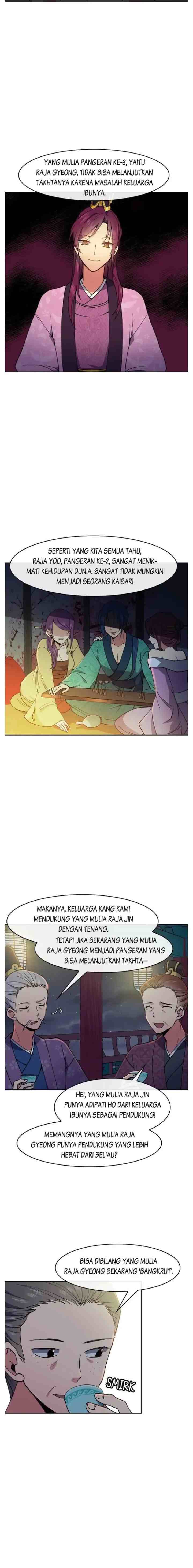 Queen's Revenge chapter 17 halaman 8