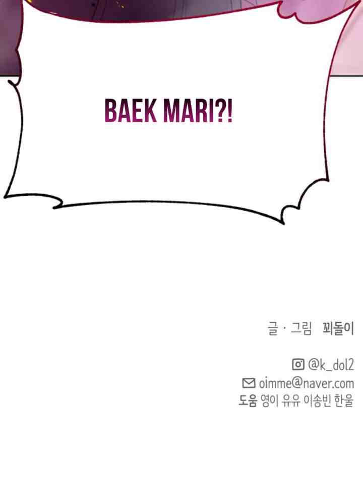 Butler, Please! chapter 7 halaman 19
