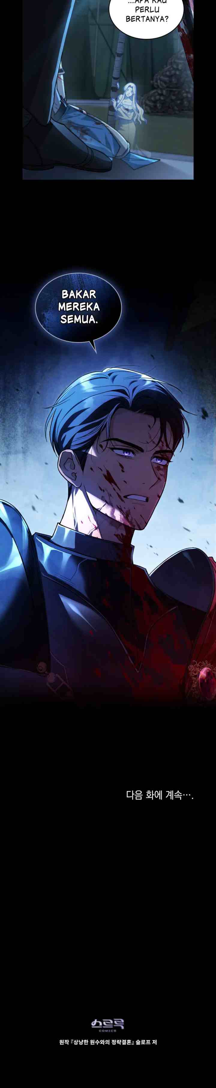 Forced Into Wedlock With an Affectionate Enemy chapter 2 halaman 17