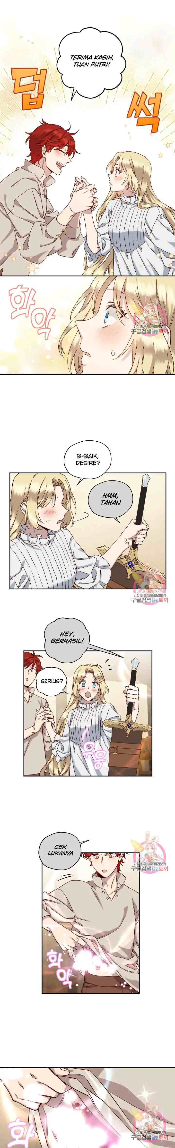 Guhaejuseyo Gongjunim chapter 15 halaman 6