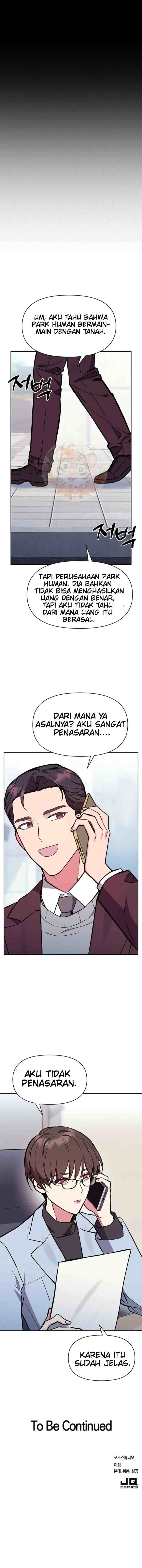 My Noisy Marriage chapter 47 halaman 14