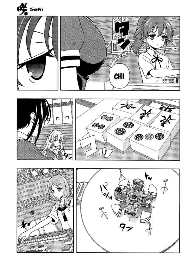 Saki chapter 126 halaman 7