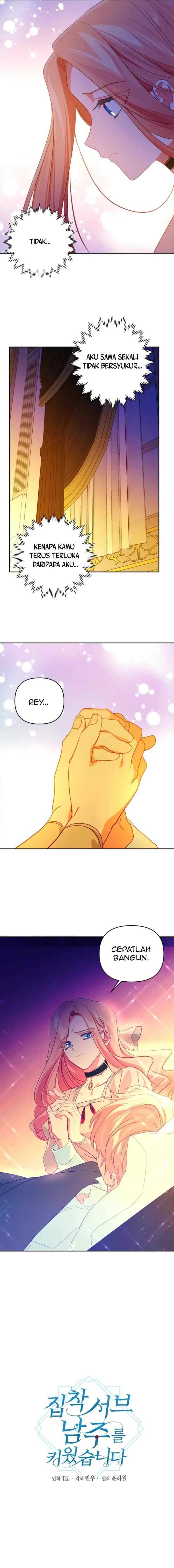 I Raised an Obsessive Second Male Lead chapter 71 halaman 5