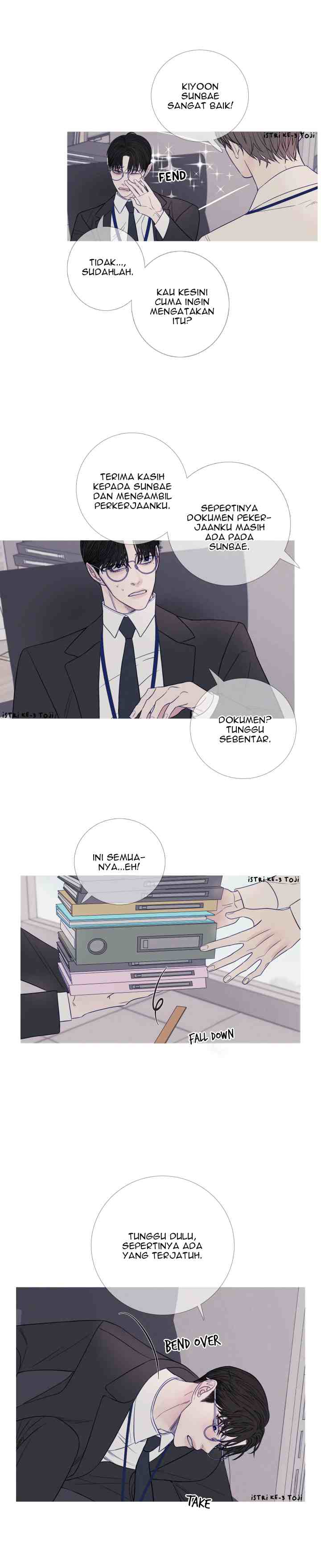 Phantom Gate: Kill chapter 18 halaman 6