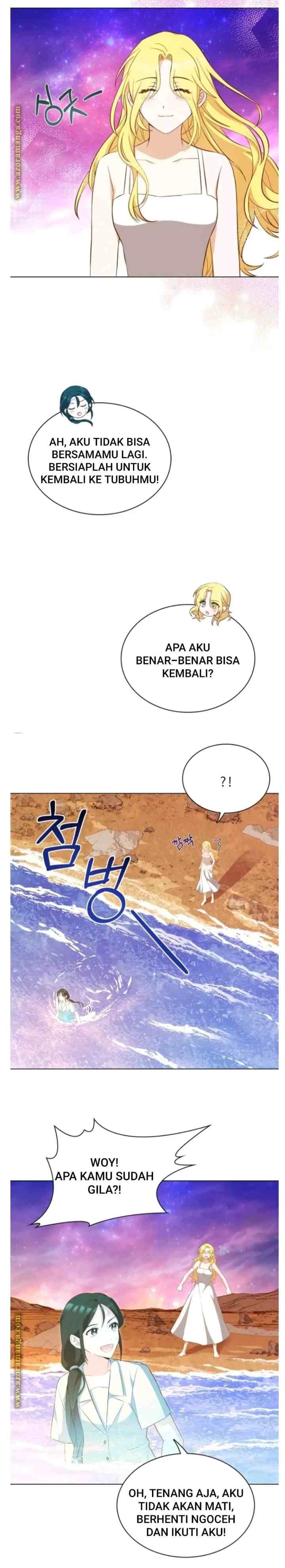 One Night with Emperor chapter 26 halaman 11