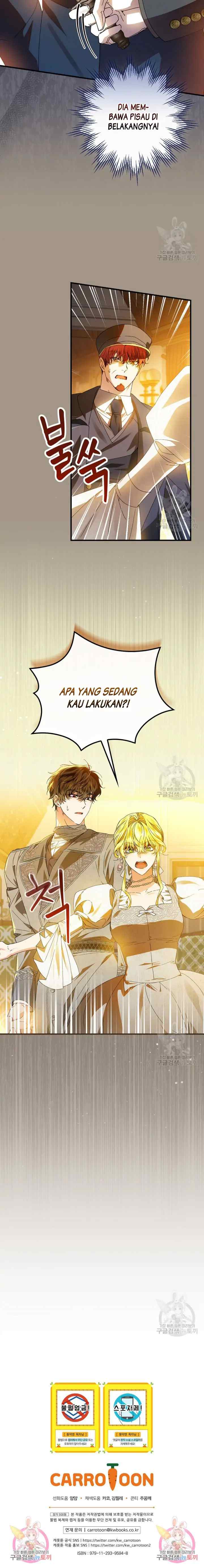 The Perfect Plan For A Fairy Tale Ending chapter 72 halaman 14