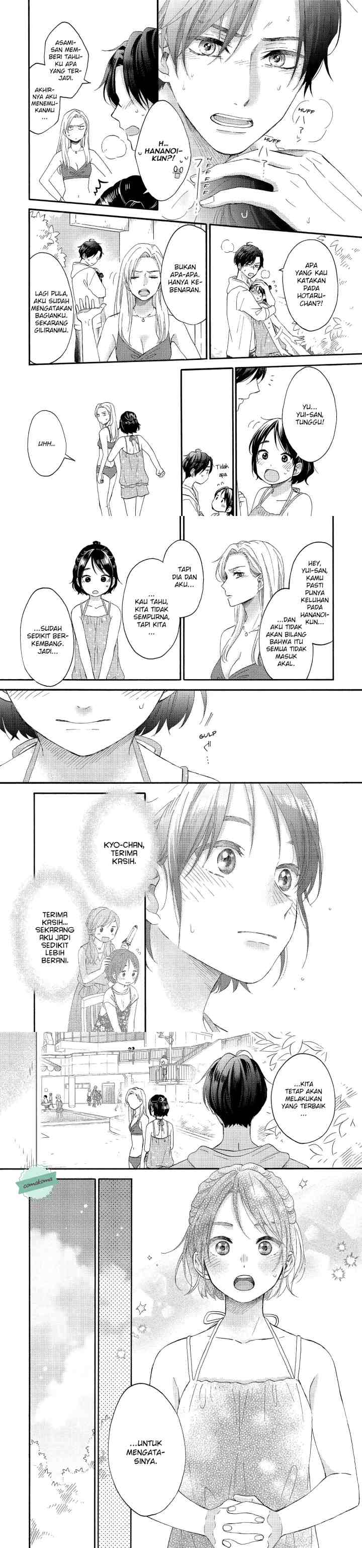 Hananoi-kun to Koi no Yamai chapter 27 halaman 10