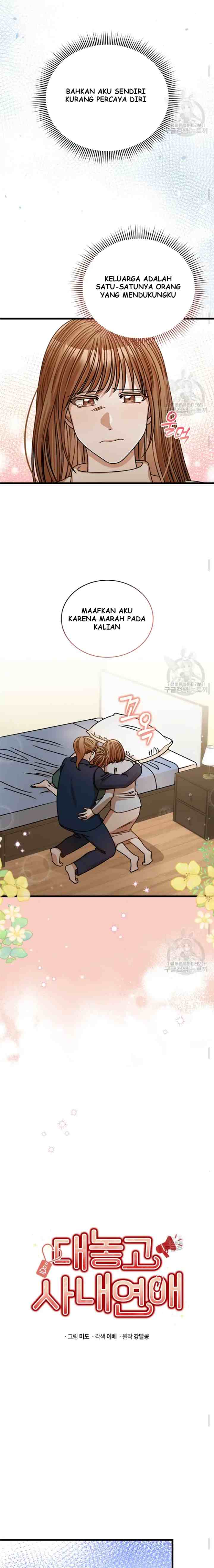 I Confessed To The Boss chapter 46 halaman 10